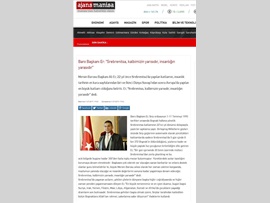 BASINDA BAROMUZ (Srebrenitsa Katliamı) 12/07/2017