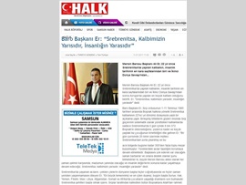 BASINDA BAROMUZ (Srebrenitsa Katliamı) 12/07/2017
