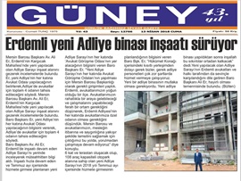 BASINDA BAROMUZ (ERDEMLİ YENİ ADLİYE'NİN HER KATINA AVUKAT GÖRÜŞME ODASI YAPILIYOR)