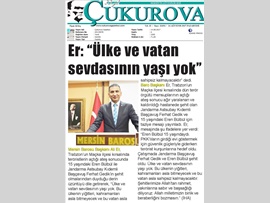 BASINDA BAROMUZ (MAÇKA TERÖR SALDIRISI) 14.08.2017