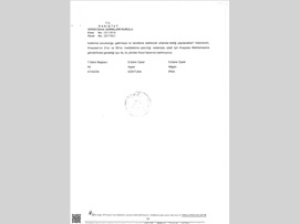 VERGİDE E-TEBLİGAT UYGULAMASINDA VERİLEN CEZALARIN DAYANAĞININ HUKUKA AYKIRI OLDUĞU HAKKINDA DANIŞTAY KARARI