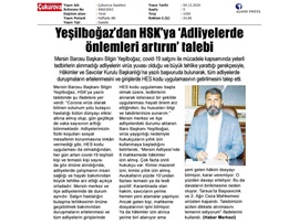 BASINDA BAROMUZ (Baromuzdan HSK'ya adliyelerde HES kodu uygulaması talebi)