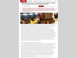 BASINDA BAROMUZ (Nafaka Düzenlemesi İptal Kampanyasına Barolardan Destek)
