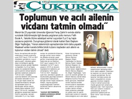 BASINDA BAROMUZ (Baro Başkanımız Bilgin Yeşilboğaz, Feray'ın Duruşmasına Gözlemci Olarak Katıldı)