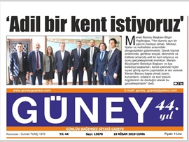 BASINDA BAROMUZ (Mersin Büyükşehir Belediye Başkanı Vahap Seçer'e Ziyaret)