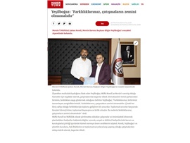 BASINDA BAROMUZ (Mersin İl Füftüsü Şaban Kondi'den Baro Başkanımıza Ziyaret)