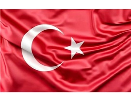 MERSİN’DEKİ TERÖR SALDIRISINI KINIYORUZ
