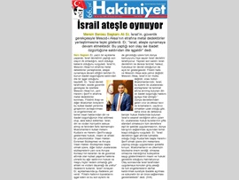 BASINDA BAROMUZ (MESCİD-İ AKSA' DA YAŞANAN OLAYLAR İLE İLGİLİ AÇIKLAMA) 28.07.2017