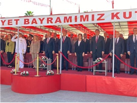 CUMHURİYET BAYRAMIMIZI COŞKUYLA KUTLADIK