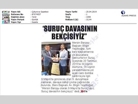BASINDA BAROMUZ (Şanlıurfa Barosu'na Ziyaret)