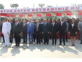 MERSİN BAROSU, 30 AĞUSTOS COŞKUSUNU MERSİNLİLERLE BİRLİKTE KUTLADI