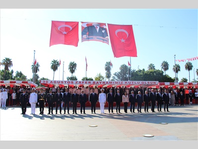 30 AĞUSTOS ZAFERİMİZİN 104. YILINI COŞKUYLA KUTLADIK